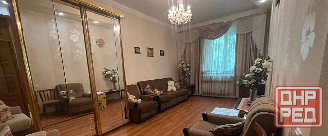 Киевский район. Ориентир Донецк Сити Донецк - изображение 2