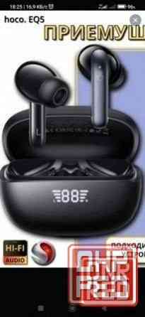 hoco EQ5 наушники беспроводные новые Донецк
