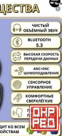 hoco EQ5 наушники беспроводные новые Донецк - изображение 5