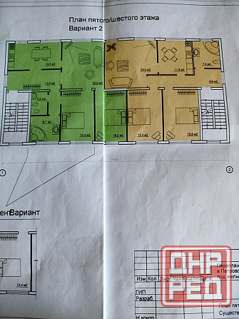 Продам 360 кв м ул. Ревякина, свободное пространство. Донецк - изображение 9
