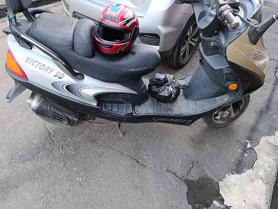 Продам скутер Макеевка