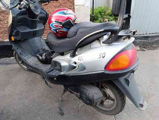 Продам скутер Макеевка