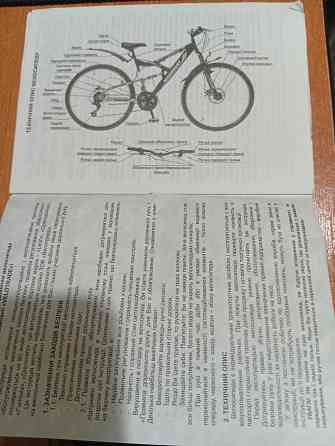 Велосипед Formula Донецк