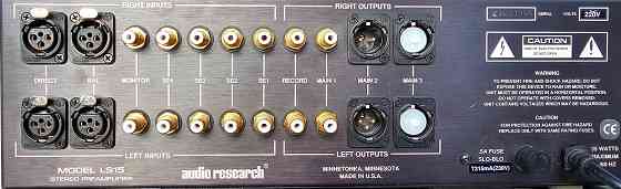 Топ Audio Research LS15 - предварительный ламповый усилитель, балансные входа также Донецк