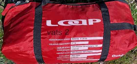 Палатка туристическая 2-х местная LOAP Донецк