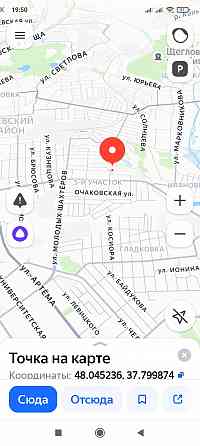 Киевский 5 участок капитальный Донецк