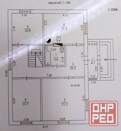 Продается дом Октябрьский Огинского Донецк - изображение 10