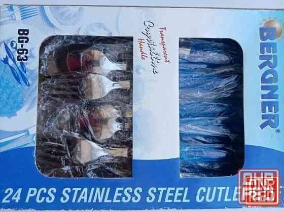 Подарочный набор столовых приборов BERGNER Донецк