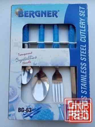 Подарочный набор столовых приборов BERGNER Донецк