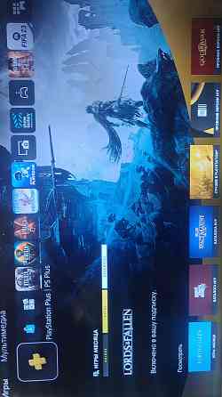 Продам PS5 Донецк