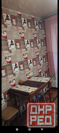 сдам 1 к.кв.куйбышевский р. вещевой рынок жд 17000 р. вода постоянно. Донецк - изображение 7