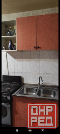 сдам 1 к.кв.куйбышевский р. вещевой рынок жд 17000 р. вода постоянно. Донецк - изображение 3