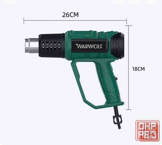 Строительный профессиональный фен 2000 Вт. Донецк