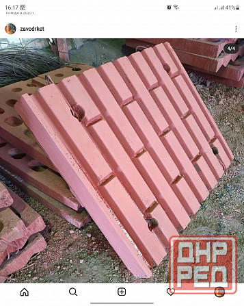 Запчасти к дробилке щековой, конусной, молотковой и т.п. сталь 110г13л Донецк - изображение 4