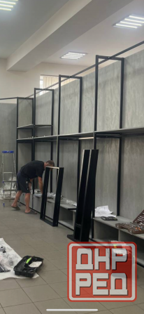 Продам готовый бизнес или новое торговое оборудование Донецк - изображение 3