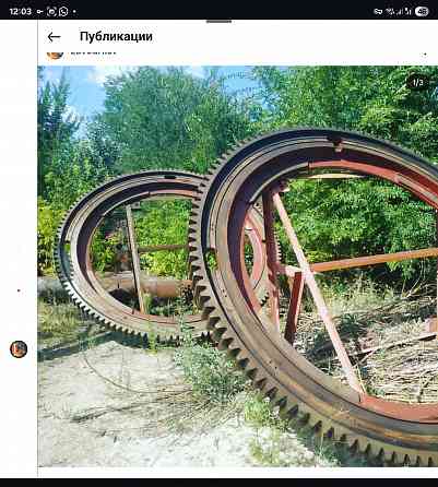 Запчасти к экскаватору экг5, к мельнице футеровка, броня Донецк