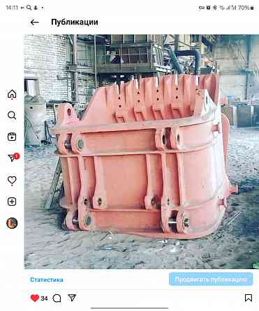 Запчасти к экскаватору экг5, к мельнице футеровка, броня Донецк