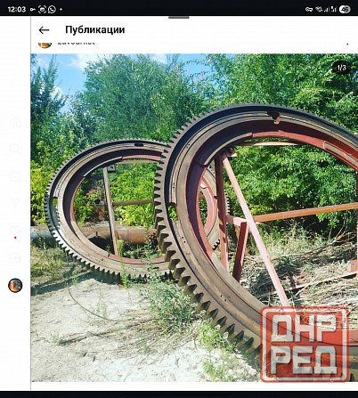 Запчасти к экскаватору экг5, к мельнице футеровка, броня Донецк - изображение 4