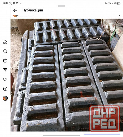 Запчасти к экскаватору экг5, к мельнице футеровка, броня Донецк - изображение 3