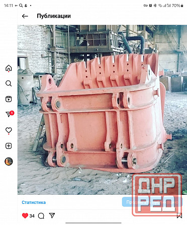 Запчасти к экскаватору экг5, к мельнице футеровка, броня Донецк - изображение 1