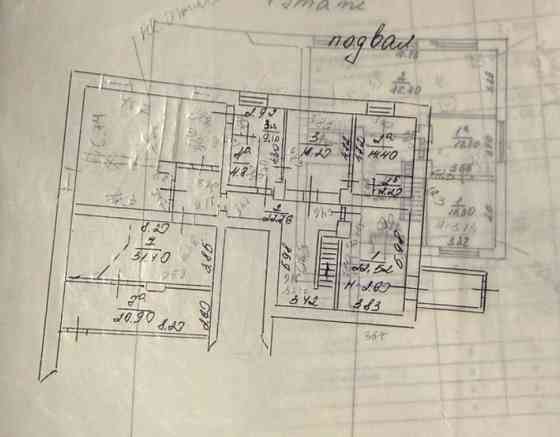 Продажа помещения цена снижена Макеевка