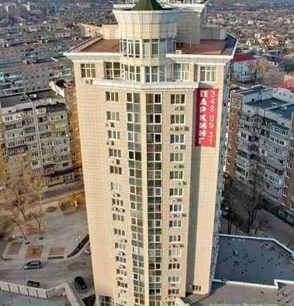 Сдам паркоместо шахтерская площадь Европейский Донецк