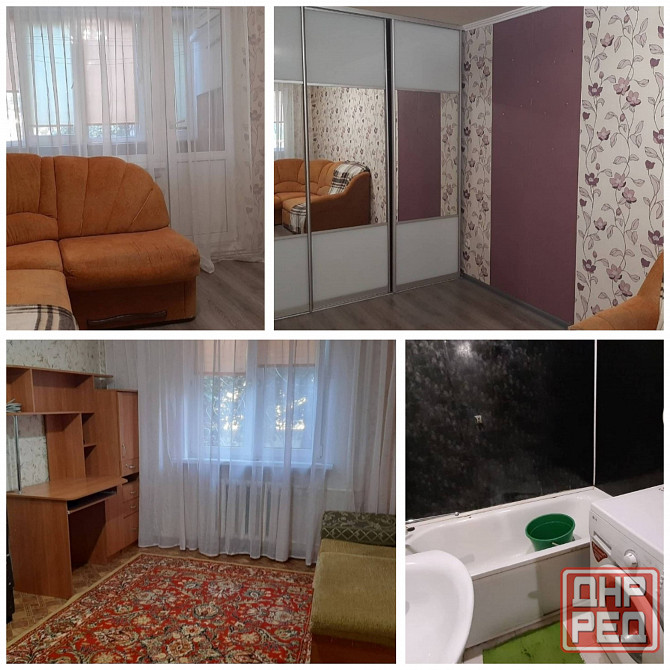 Сдам 2 к кв Донецк - изображение 1