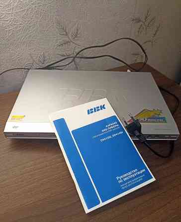 Dvd bbk Донецк