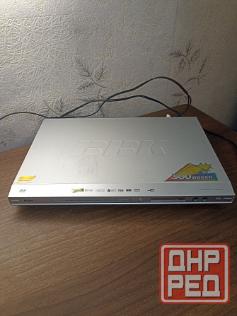 Dvd bbk Донецк - изображение 4