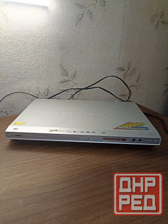 Dvd bbk Донецк - изображение 5