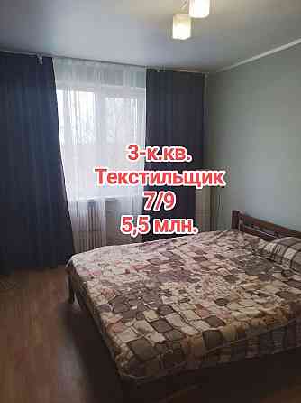 продам 3-комнатную квартиру в отличном состоянии на Текстильщике Донецк