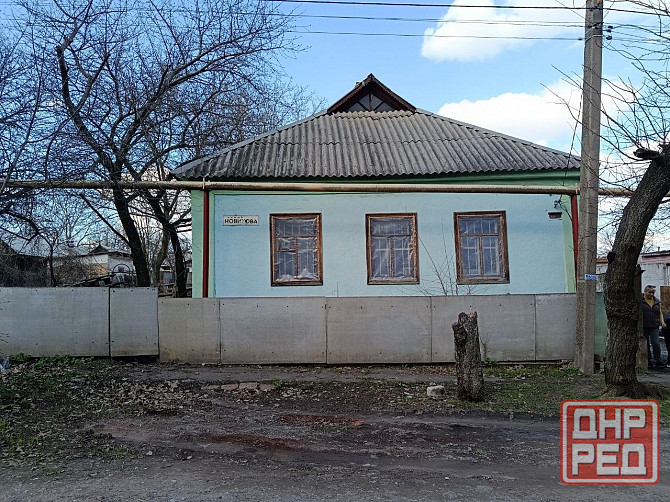 Продам Дом от Собственника в Киевском районе(пос. Фрунзе) Донецк - изображение 1