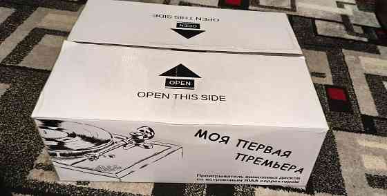 Проигрыватель винила PREMIERA ECO ONE Макеевка