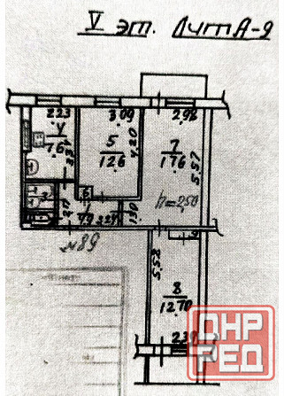 Продажа 3х комнатной квартиры в Центральном районе! Мариуполь - изображение 12