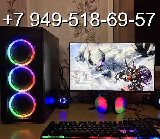 Новый Пк Ryzen 5-5600 DDR4-32Gb NVME-512GB Донецк