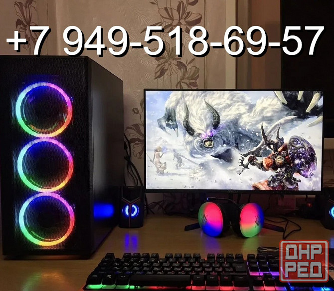 Новый Пк Ryzen 5-5600 DDR4-32Gb NVME-512GB Донецк - изображение 1