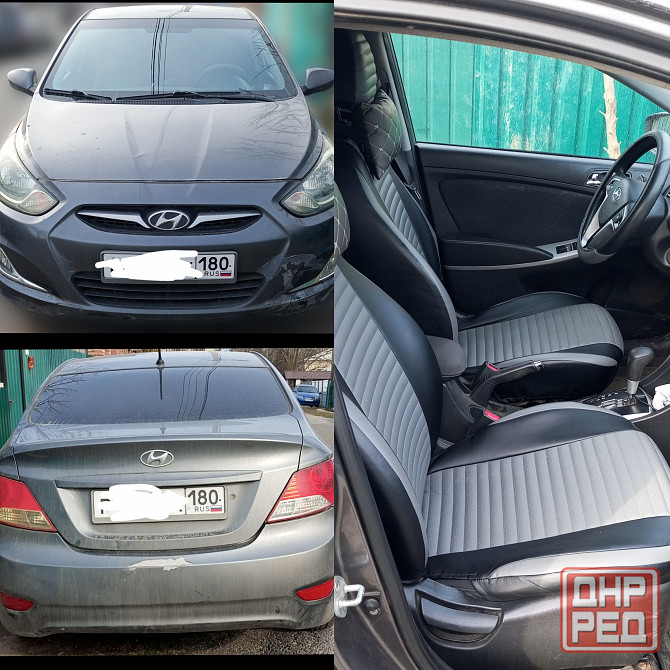Продам Hyundai Донецк - изображение 1