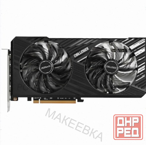 Видеокарта [арт-5360] Asrock Amd Radeon Rx 6750 Gre Challenger Oc [Rx6750gre Cl 10go] б/у Донецк - изображение 2