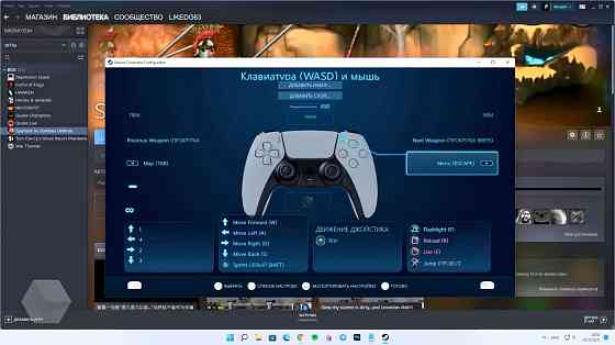 Геймпад Sony PlayStation DualSense, Bluetooth, джойстик, консоль, приставка Донецк