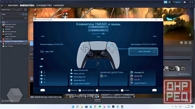 Геймпад Sony PlayStation DualSense, Bluetooth, джойстик, консоль, приставка Донецк - изображение 5