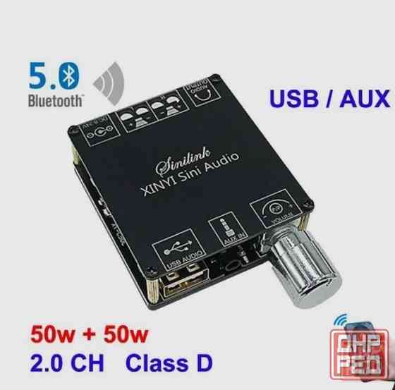 Усилитель мощности с Bluetooth ( TPA3116D2) Макеевка