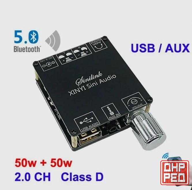 Усилитель мощности с Bluetooth ( TPA3116D2) Макеевка - изображение 1