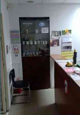 Продам Офисное помещение Донецк