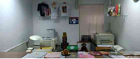 Продам Офисное помещение Донецк