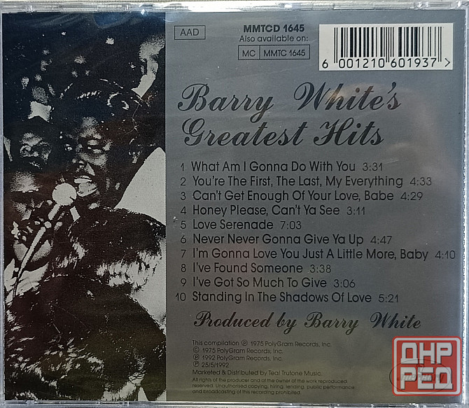 CD диск Barry White - Greatest Hits - Донецк - изображение 2