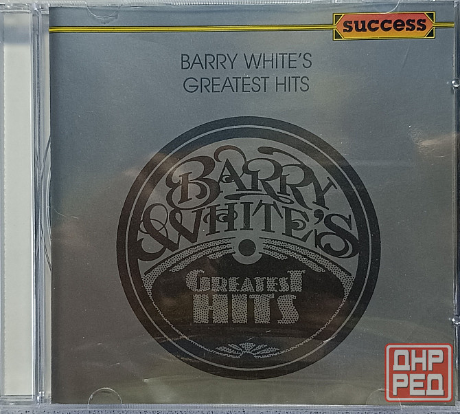 CD диск Barry White - Greatest Hits - Донецк - изображение 1