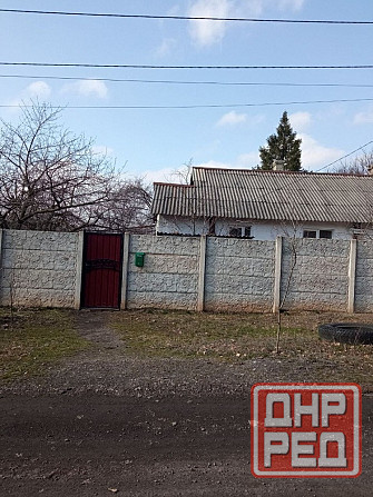 Продам дом(кварт.на земле)Пролетарский районв Донецке Донецк - изображение 1