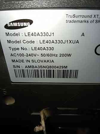 Продам телевизор Samsung Донецк