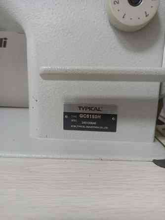 Швейная машина Донецк