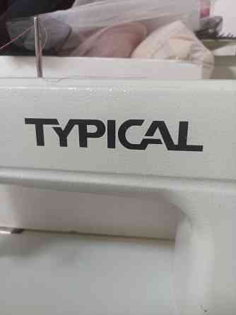 Швейная машина Донецк